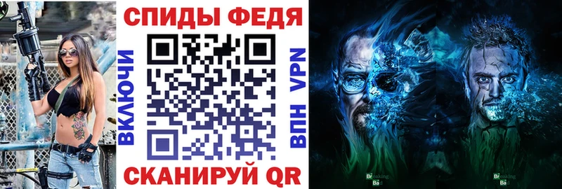 АМФЕТАМИН 97% Алзамай
