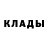 Метадон methadone axishub