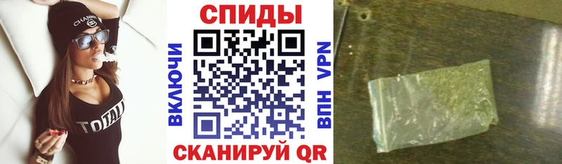 что такое   Алзамай  БУТИРАТ GHB 