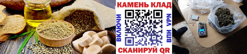 МЕГА ссылки  Алзамай  Canna-Cookies конопля 