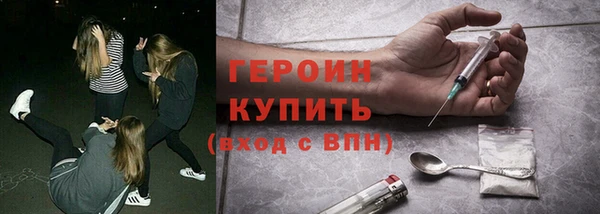 кокаин Алексин