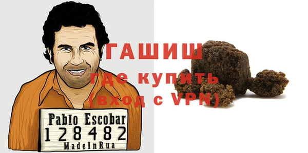 МДПВ Алзамай