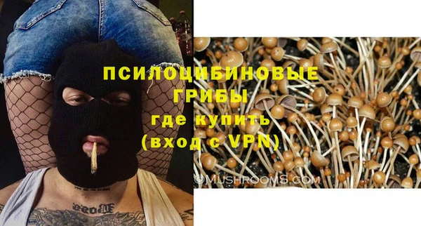 марихуана Алексеевка
