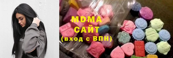 МДПВ Алзамай