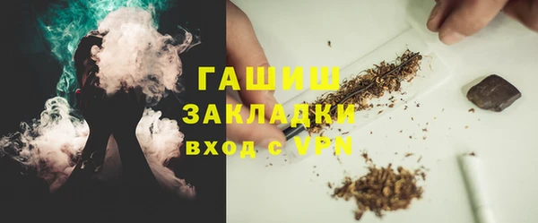 МДПВ Алзамай