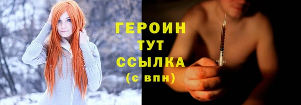 кокаин Алексин