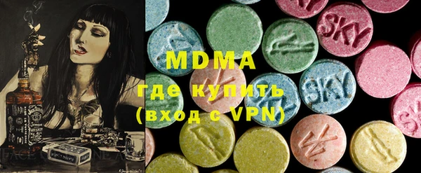 марихуана Алексеевка