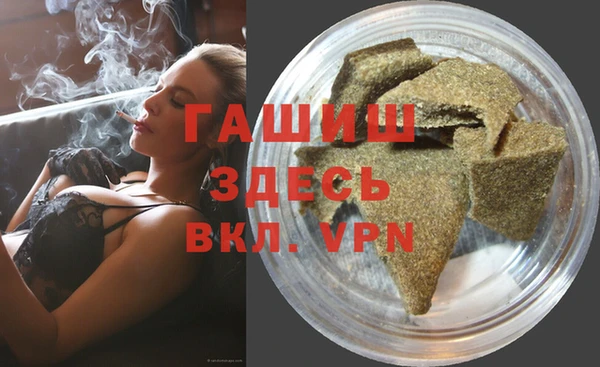 кокаин Алексин