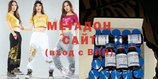 марихуана Алексеевка