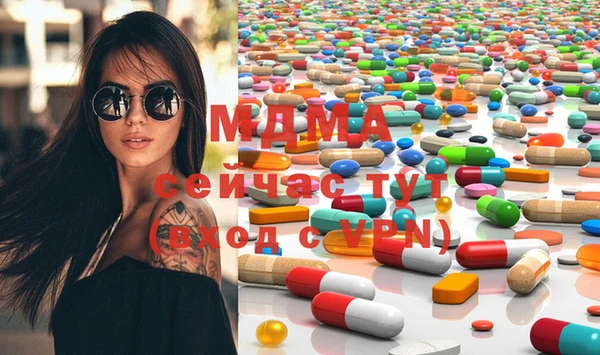 марихуана Алексеевка