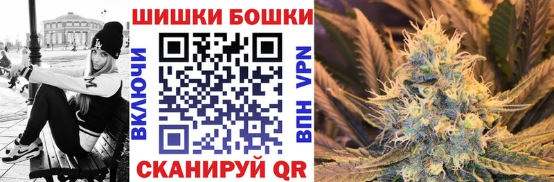 МАРИХУАНА Ganja  Алзамай 